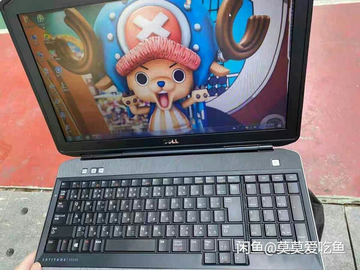 和女朋友分手了 她用的戴尔笔记本电脑处理了