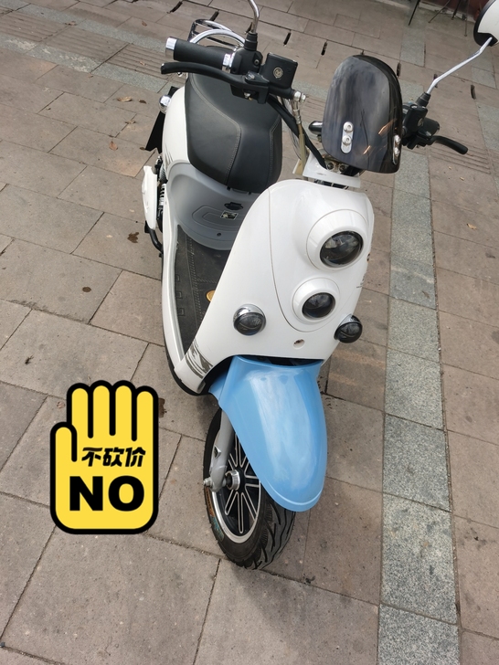 九成新雅迪龟王二手电动车，二手电瓶车转让五...