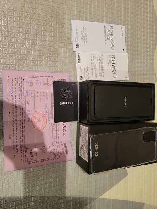 三星国行s20+ 5G.女士自用，配件齐全...