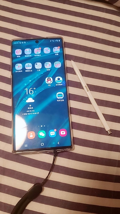 三星note 10，成色99新。着急用钱，...