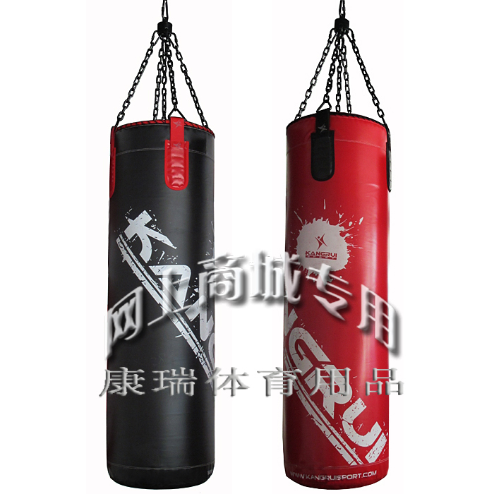 康瑞 拳击沙袋