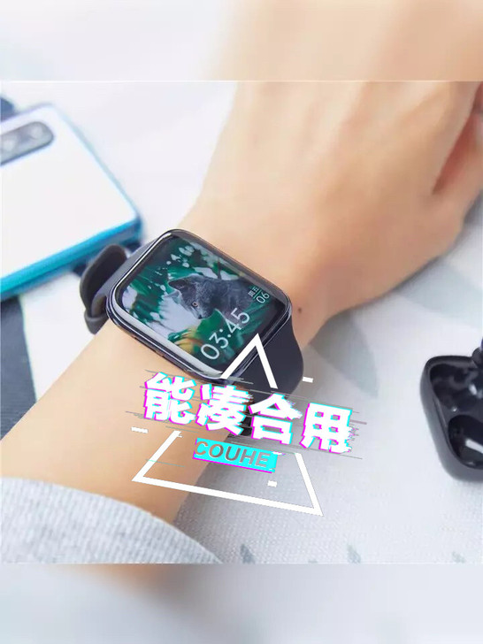 求购oppo+watch智能手表精46