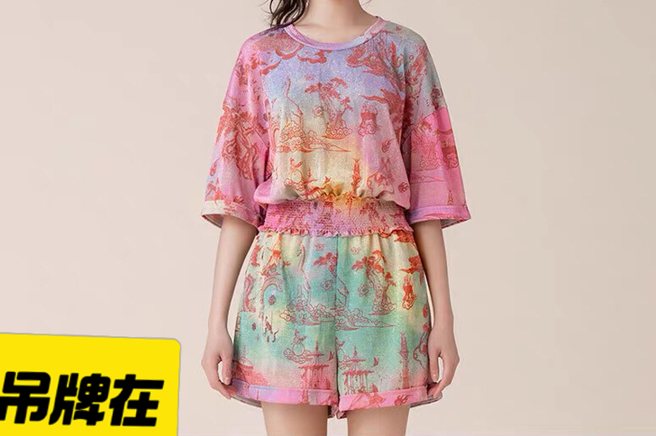 全新马克华菲女装 连体裤 ...