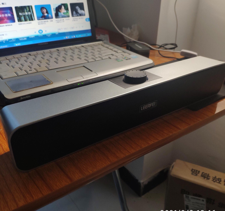 （包邮全新）电脑游戏笔记本音响台式机超重低...