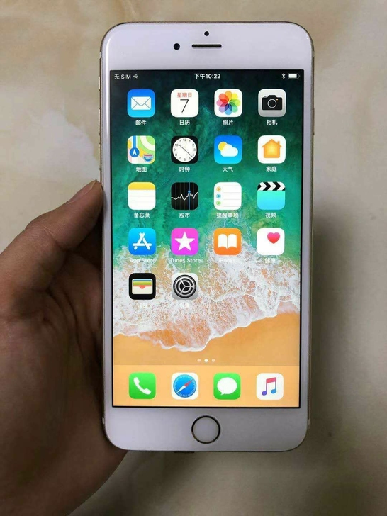 苹果6SP iphone6s plus全网...