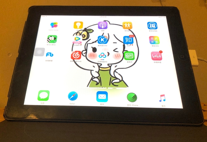 出闲置追剧用的苹果平板iPad2 9.7寸...