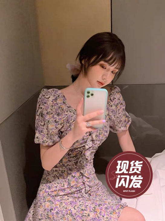 林珊珊碎花吊带连衣裙女夏季仙女超仙森系气质...