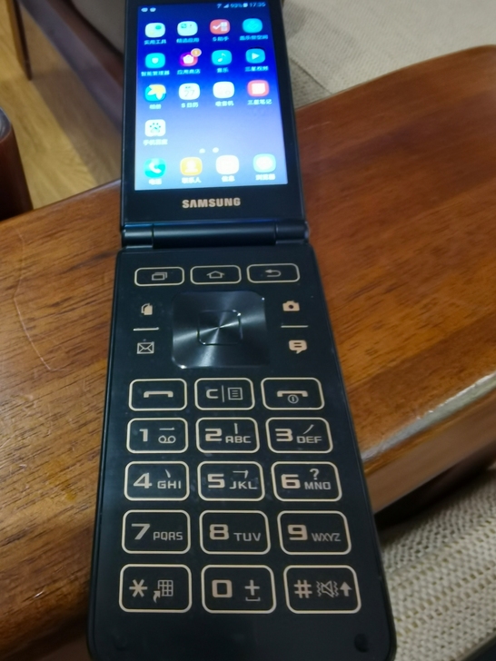三星SM-G1650翻盖手机，全网通4G双...