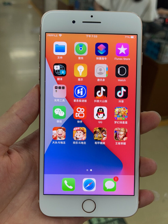 iPhone 8 P Plus。64g，原...