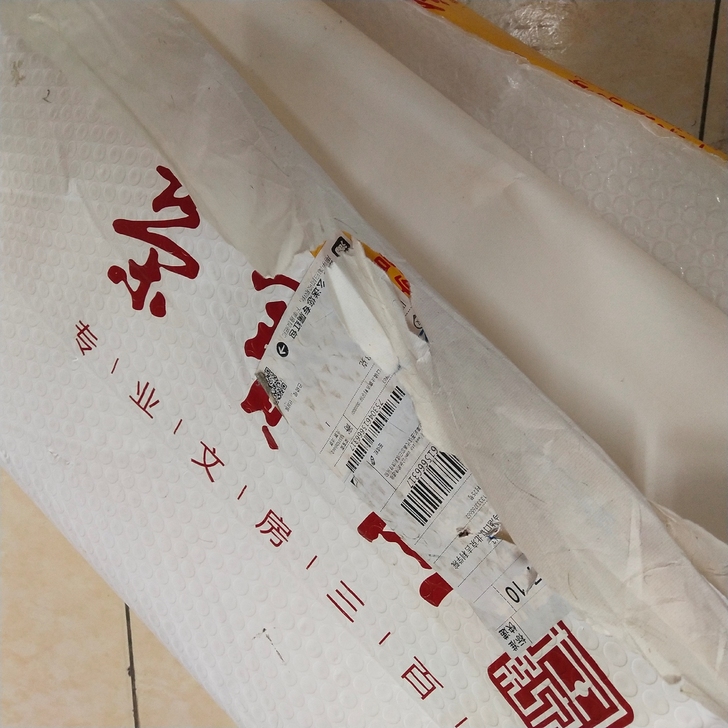 荣宝斋书画练习宣纸生宣国画专用纸毛笔书法纸...