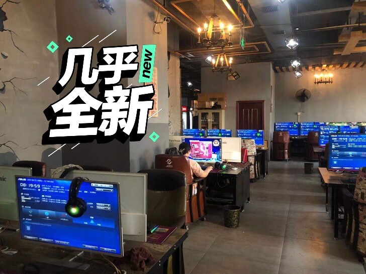 八核高端电脑 i3 i9台式主机 i7台式...