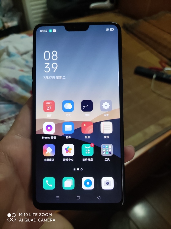 无拆无修的oppor15手机,6+128g...