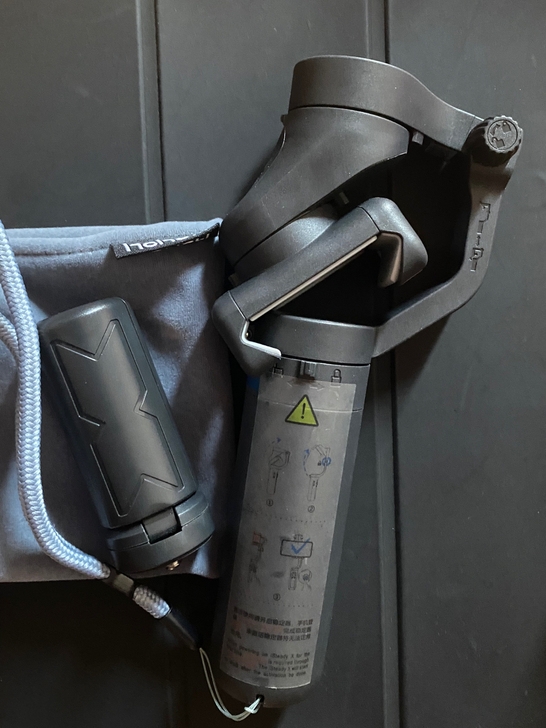 Hohem浩瀚 iSteady X手机稳定器