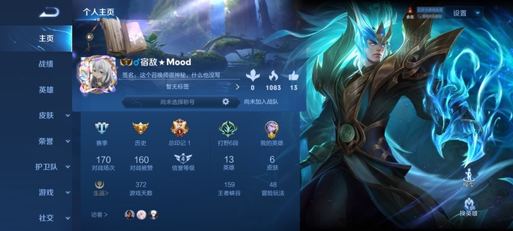 抢先服绝版青龙李小龙超高胜率有二次实名机会