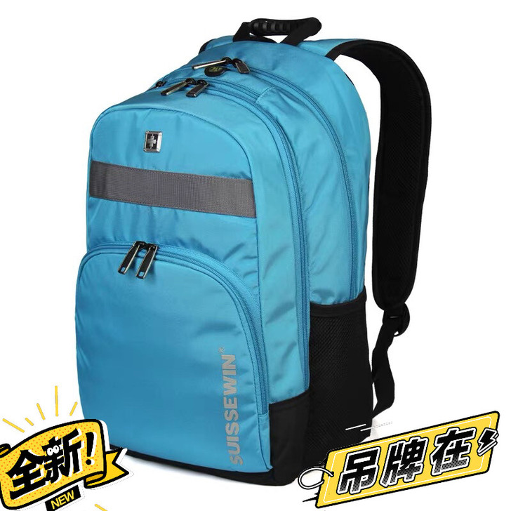 瑞士军刀背包休闲背包牛津布双肩包旅行背包学...