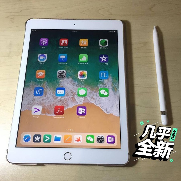 [几乎全新]闲置苹果iPadmini2平板...