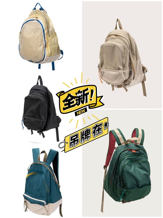 shunyide网布双肩包女2021新款韩...