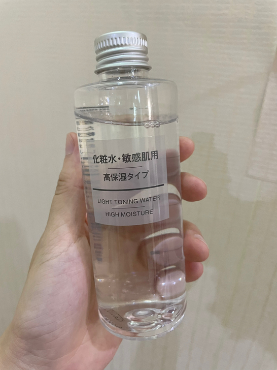 MUJI/无印良品基础润肤化妆水 敏感肌用...