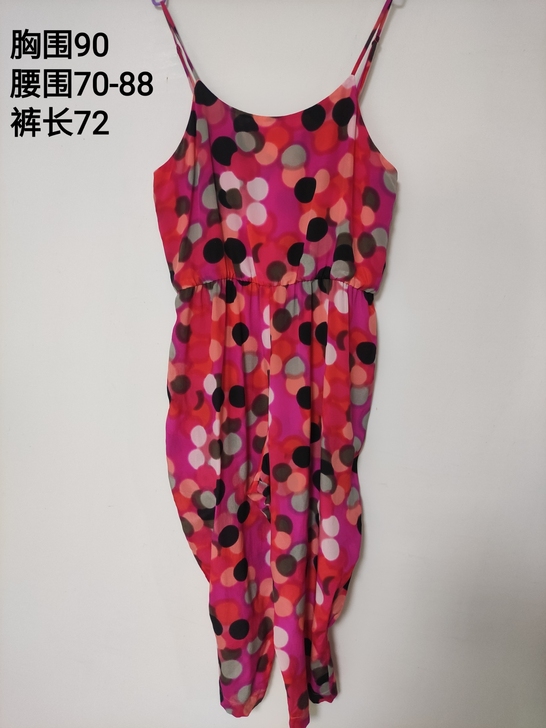 品牌真丝连体裤