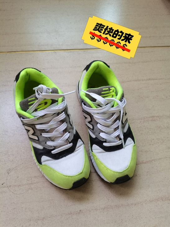 NB运动鞋，包邮不议价，36码