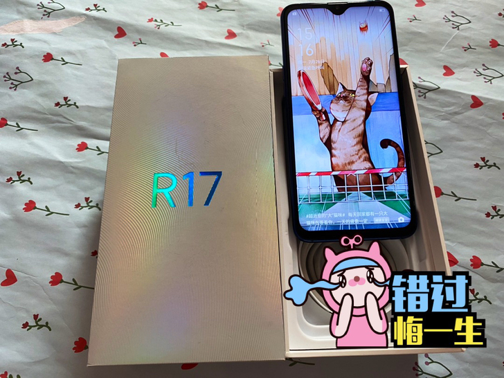 Oppor 17正品手机 几乎成新 ,...
