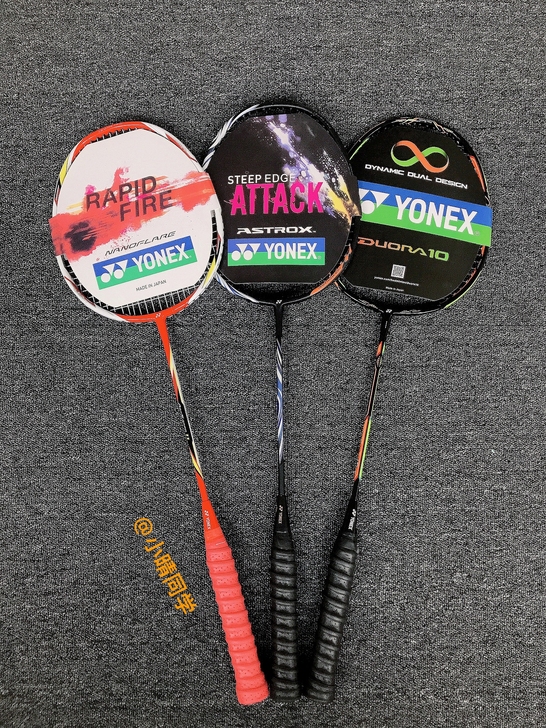 尤尼克斯全碳素羽毛球拍天斧100zz 弓箭...