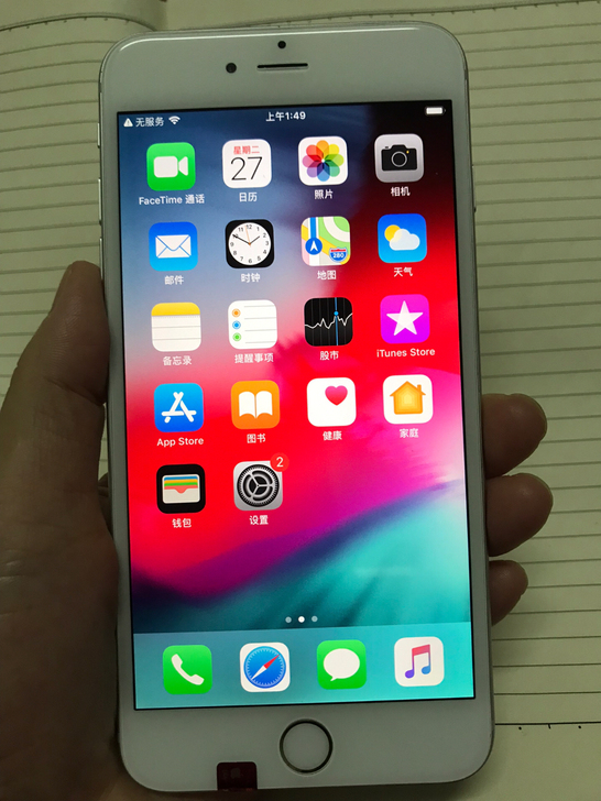 苹果6plus16G  iPhone6sp...