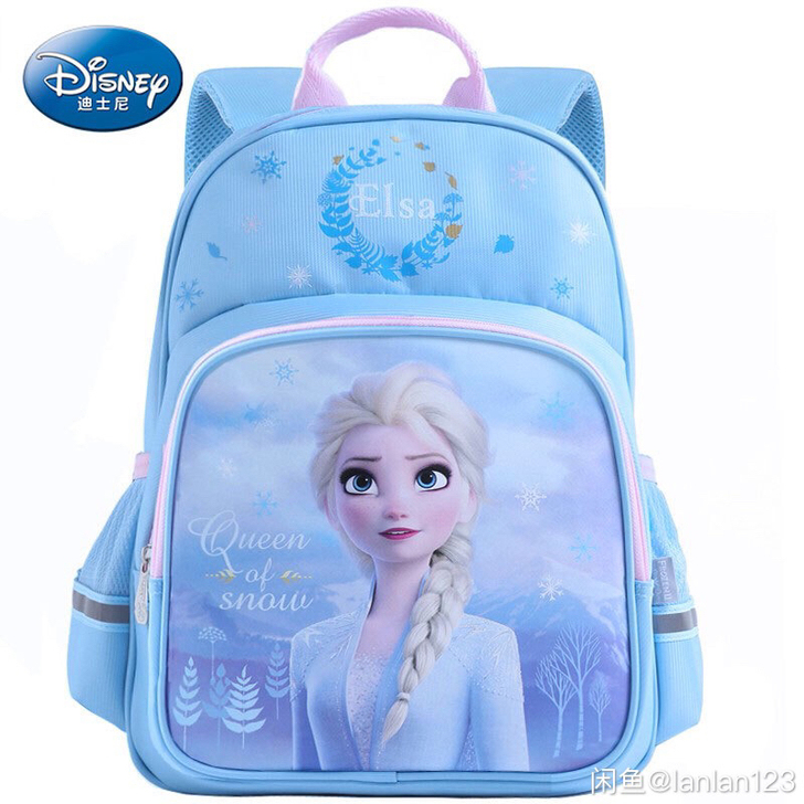 全新 迪斯尼正品书包 冰雪奇缘书包小学生减...