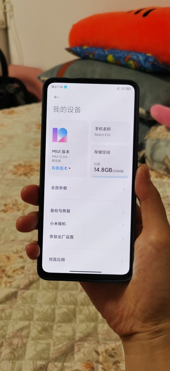 红米  Redmi K20，国行，全网通，...