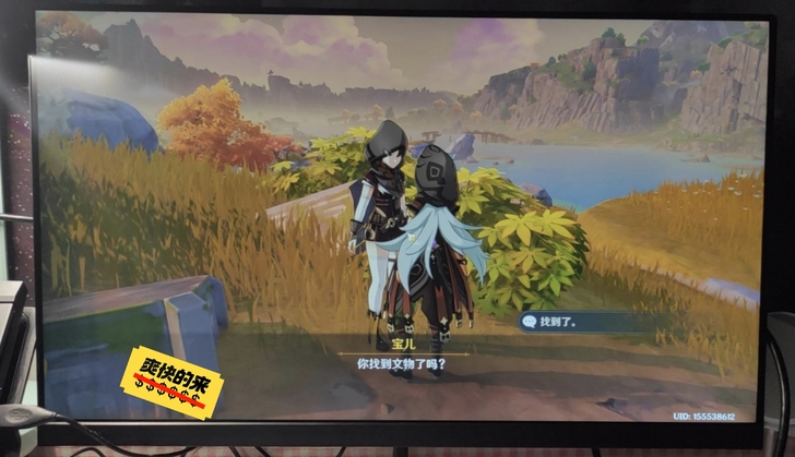 特价处理200台24寸直曲面超薄无边框高清...