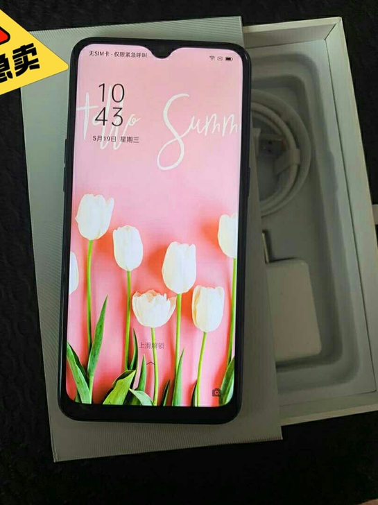 oppor17   9全新正品手机