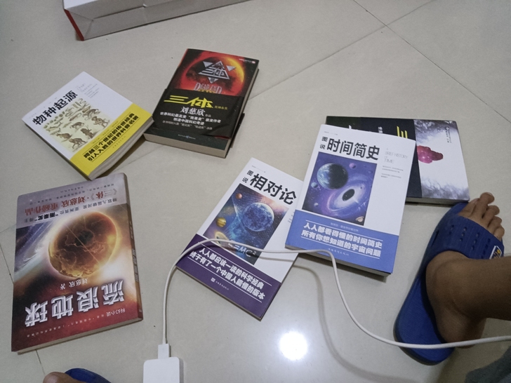 这本书刚买没多久因为要考计算机我要把这几本...