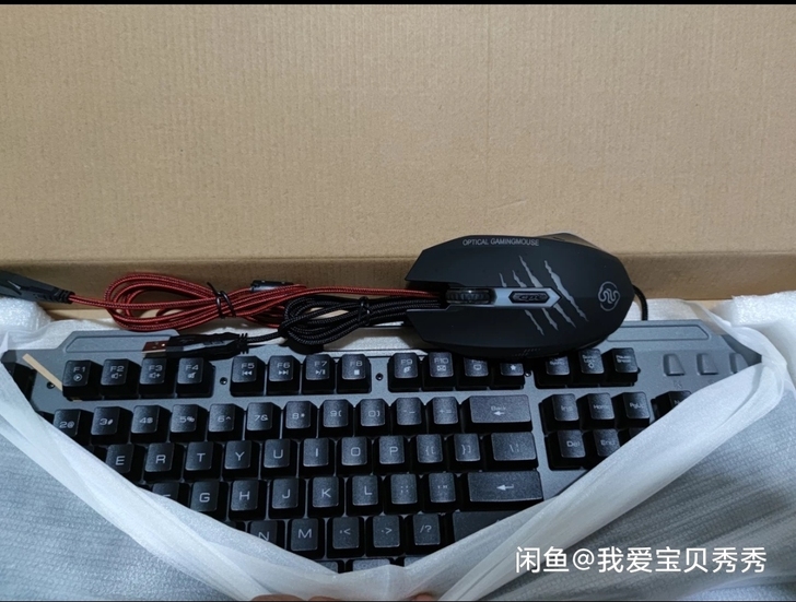 灵蛇键盘鼠标套装