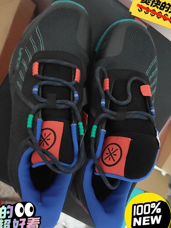 李宁篮球鞋男2021春季韦德之道青龙裂变3...