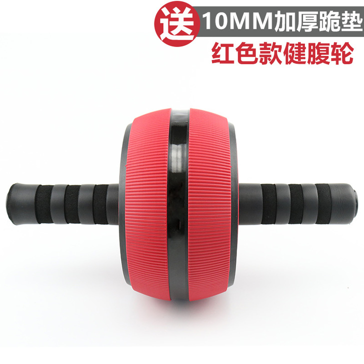 良芳健腹轮腹肌轮健身器材家用男士训练器收腹...