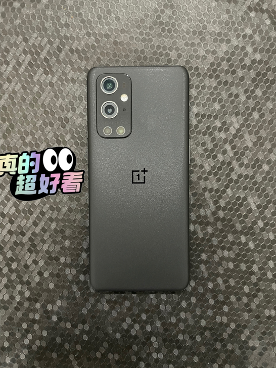 一加9pro 1+9pro 黑洞 8+2...