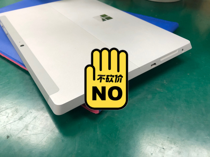 surface RT3 1645 微软笔记...