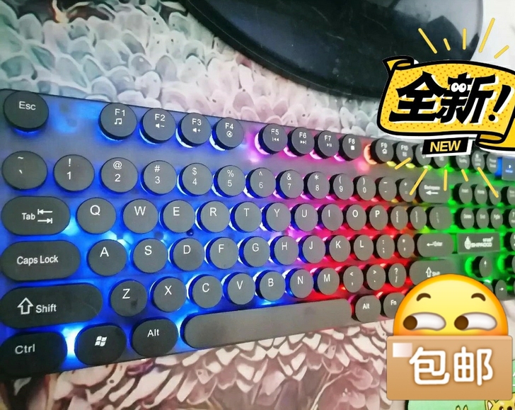 键盘鼠标套装发光机械手感电脑笔记本键鼠有线...