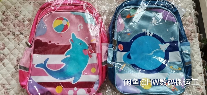 华为儿童书包