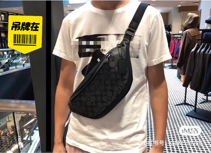 美代蔻驰男包大号胸包腰包新款男士百搭青年单...