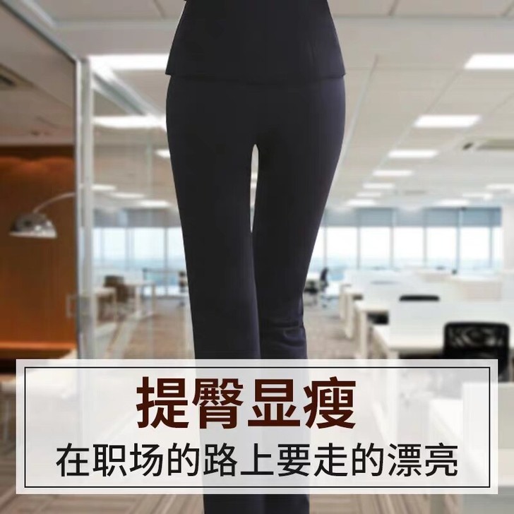 【全新L吊牌未拆】蒂可伊毕业西装西裤直筒裤...