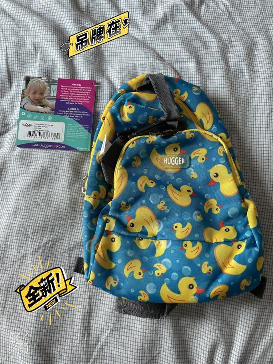 英国HUGGER儿童书包，旗舰店购买。孩子...