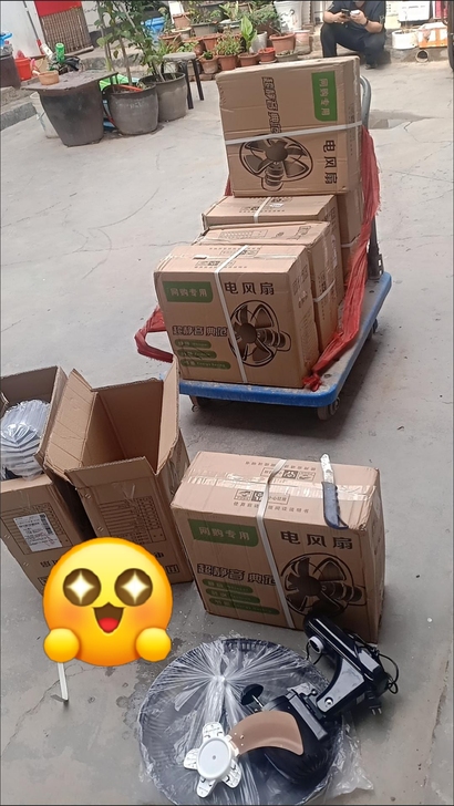 公司买多了转卖了，16寸的，壁挂风扇全新