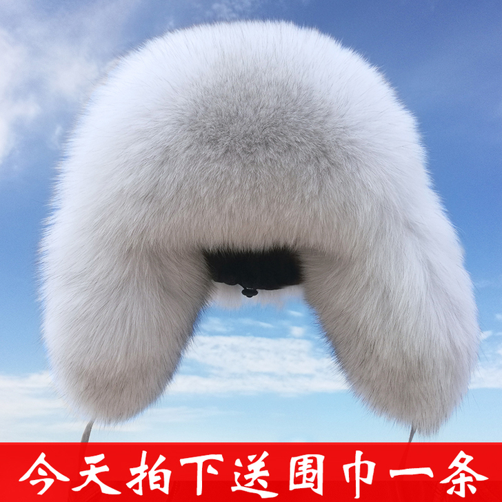 雷锋帽女狐狸毛帽子女冬天韩版潮护耳显瘦冬季...