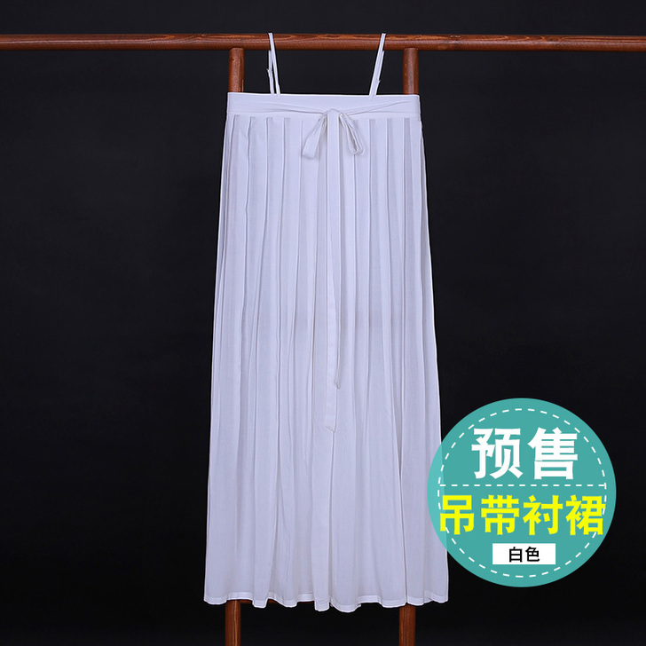 【狂欢价】重回汉唐日常汉服配饰女日常纯色薄...