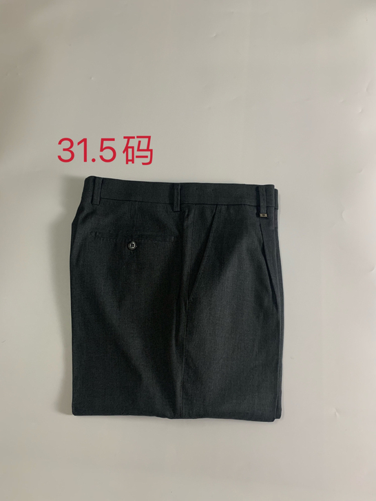 全新正品九牧王男士商务正装休闲西裤