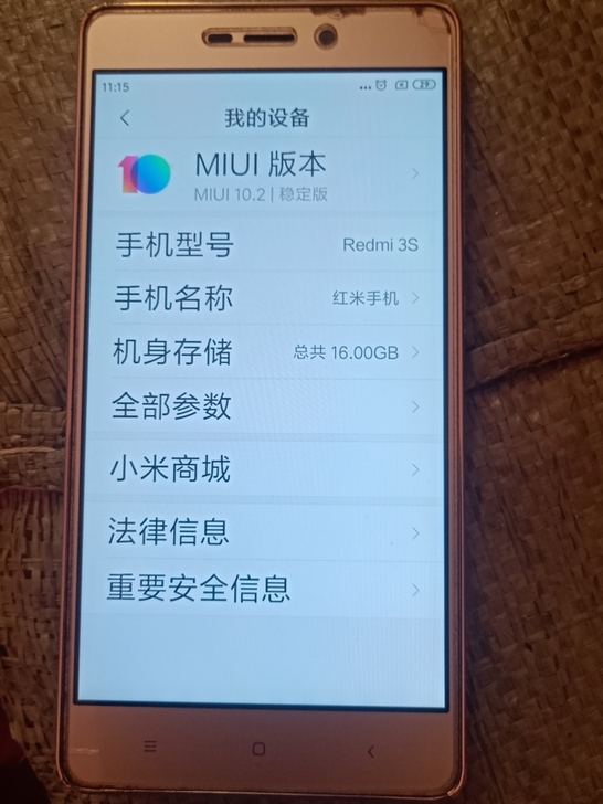 红米3s八成新16g