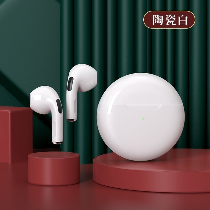 黑科技无线蓝牙耳机适用于华为vivo小米O...