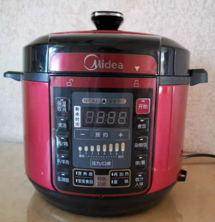 现货包邮!美的电压力锅5L智能多功能