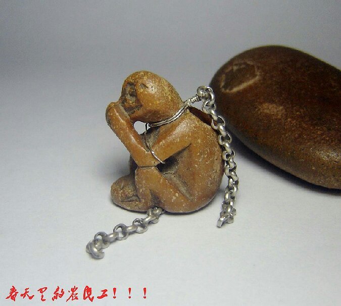 特惠:清代##amp;ldquo;缄口莫言...